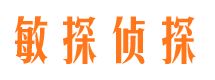 三原市婚外情调查